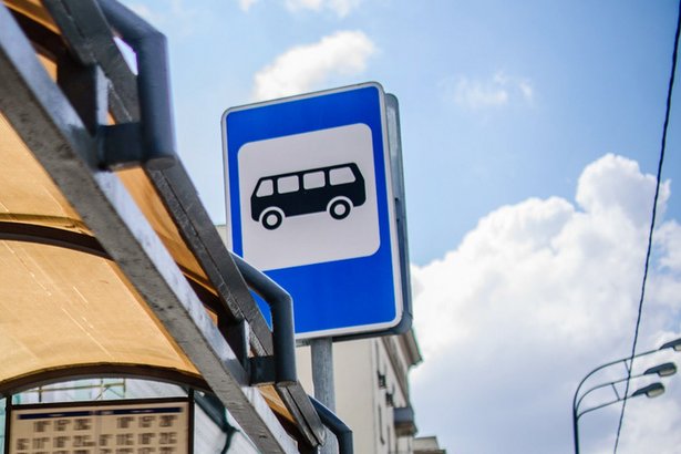 В Зеленограде в День города изменятся маршруты некоторых автобусов
