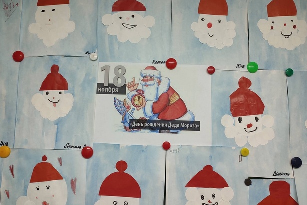 В школах района Савелки дети написали письмо Дедушке Морозу 