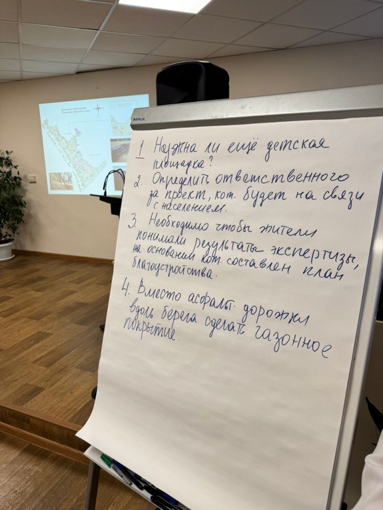 photo_2025-08-25_11-47-51 (2).jpg