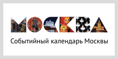 Платные парковки в Москве: вопросы и ответы Платные парковки в Москве: вопросы и ответы