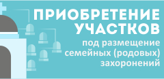 Платные парковки в Москве: вопросы и ответы Платные парковки в Москве: вопросы и ответы